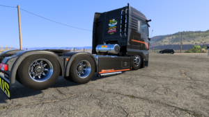 ets2_20260719_151839_00